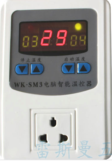 温控设备仪器温度控制器电脑智能温控开关 水产养殖温控仪WK-SM3