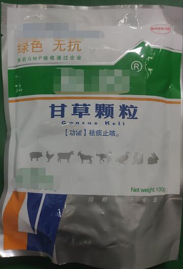 甘草颗粒-100g  祛痰止咳、补中益气、清热解毒、健脾养血
