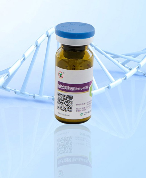 益康伪狂犬GX活疫苗（Bartha-K61株）--益康伪狂，一苗多防