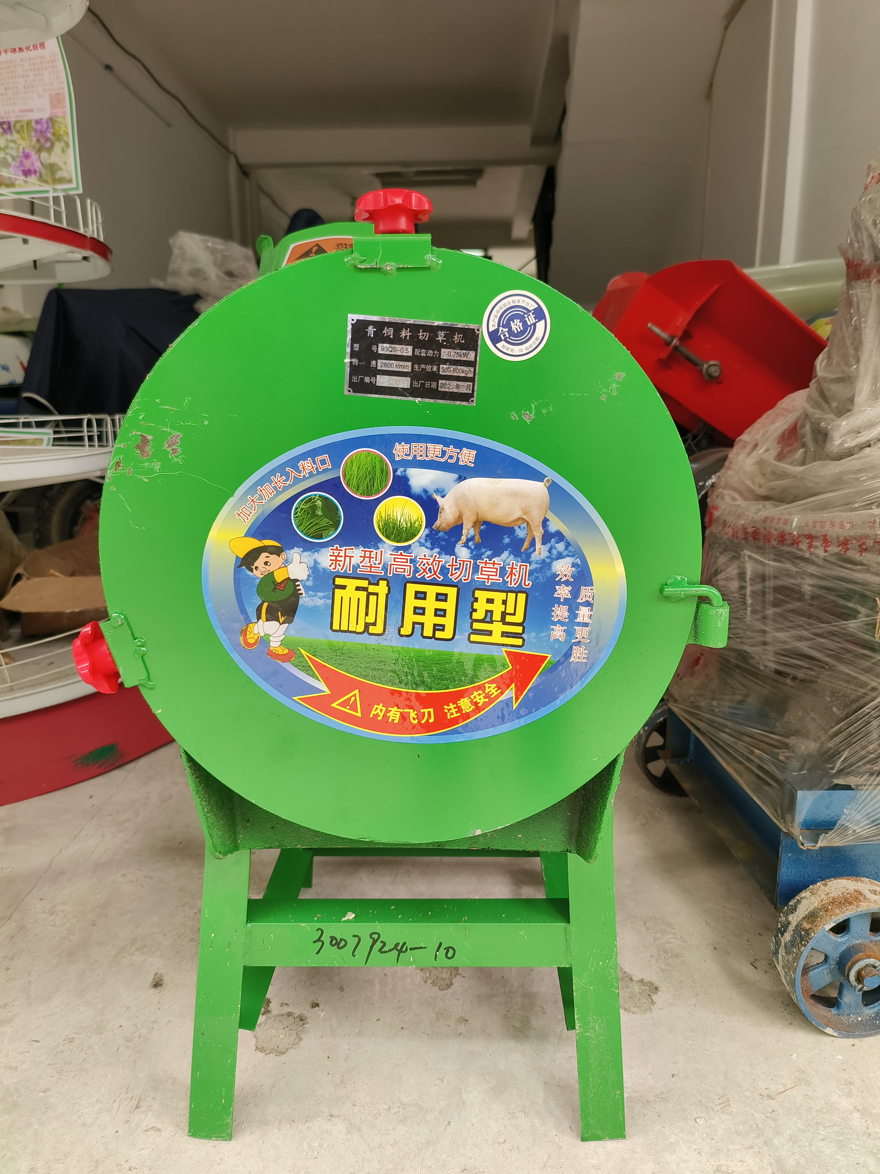 【新产品】你还在忍受传统铡草又累又没有效率？推荐一款更好用的多功能青饲料铡草粉碎机，220v家用小型电动碎草机猪鸡鸭等养殖切草机 双刀切草机+加大电机