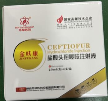 微信截图_20241114110824.jpg