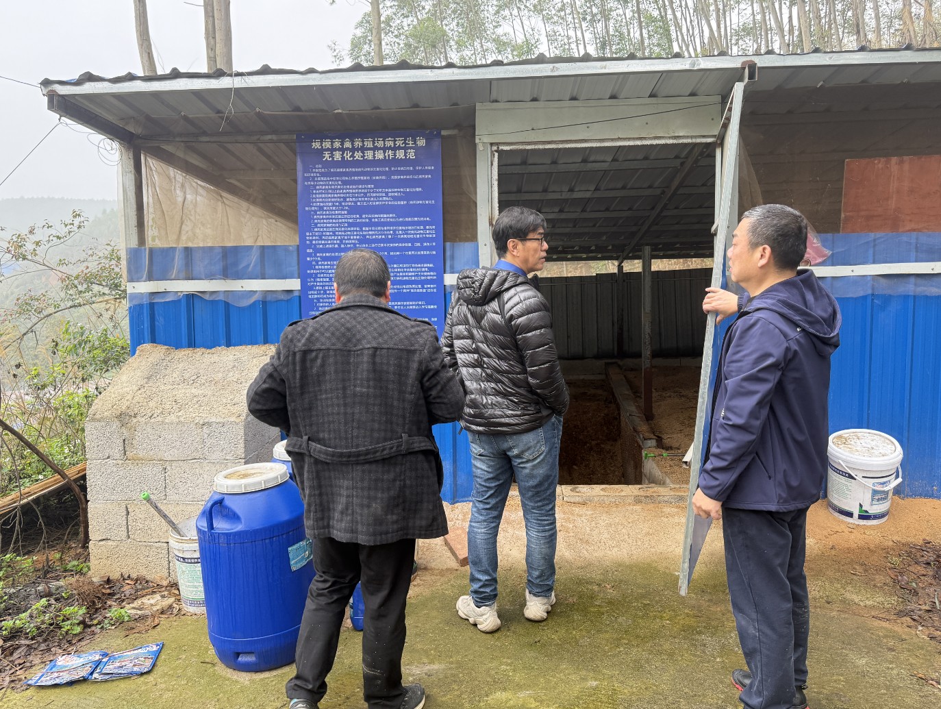 金陵农牧集团前来调研4.jpg
