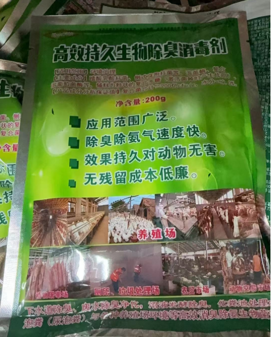 截图20250410114522.png