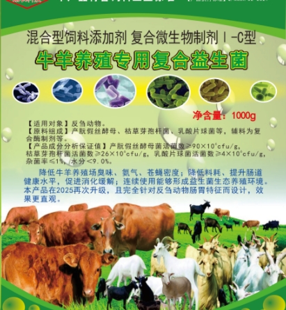 微信截图_20250421150111.jpg