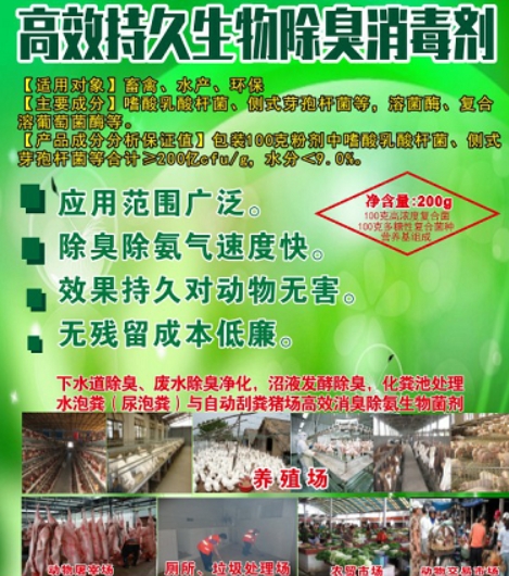 微信截图_20250423154859.jpg