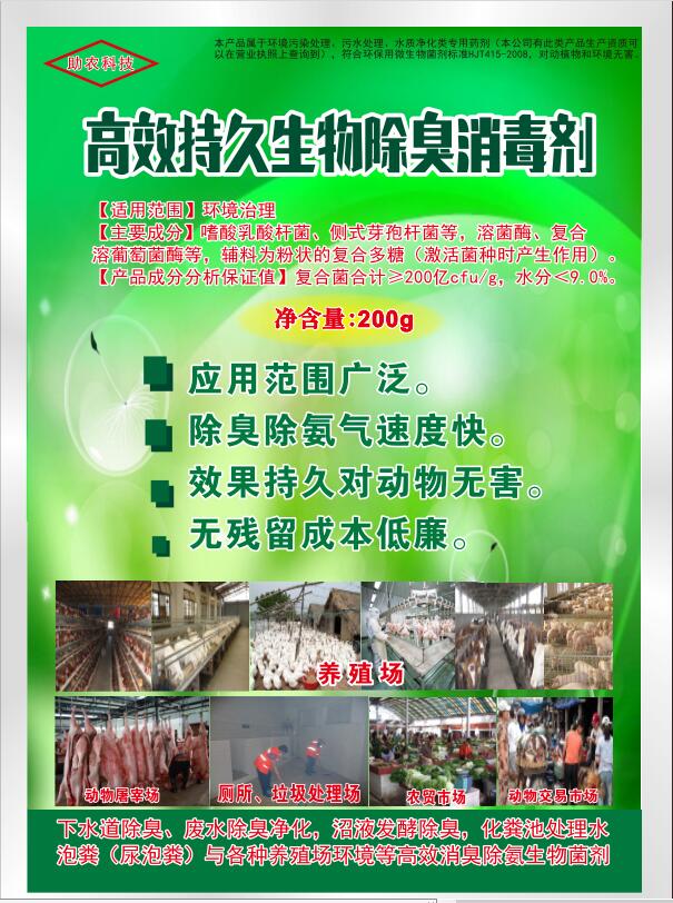 QQ截图20220701100544.jpg