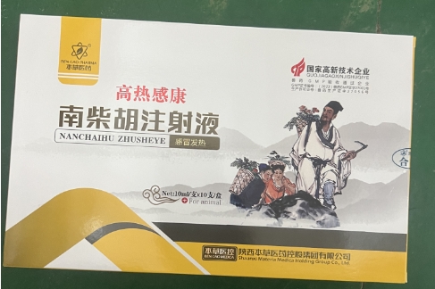 微信截图_20250711091803.jpg