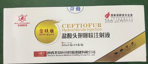 微信截图_20250715092722.jpg