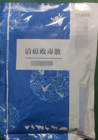 QQ图片20250715112704.png