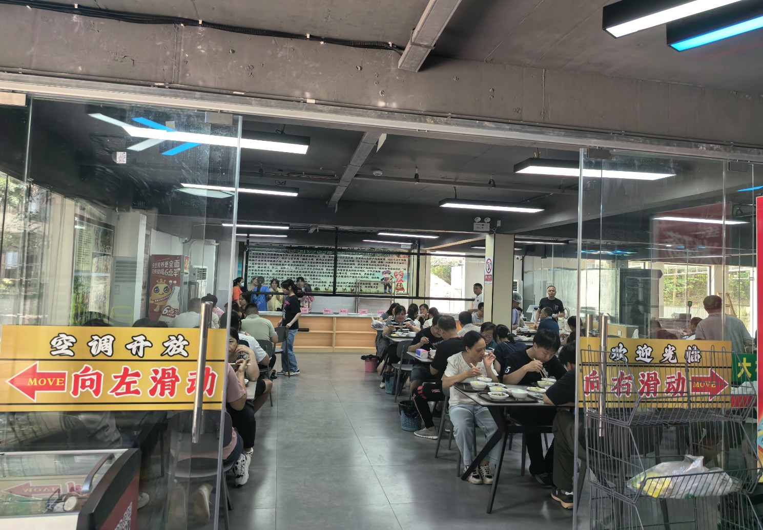 广西瑶乡百弄生鲜超市有限公司6.jpg