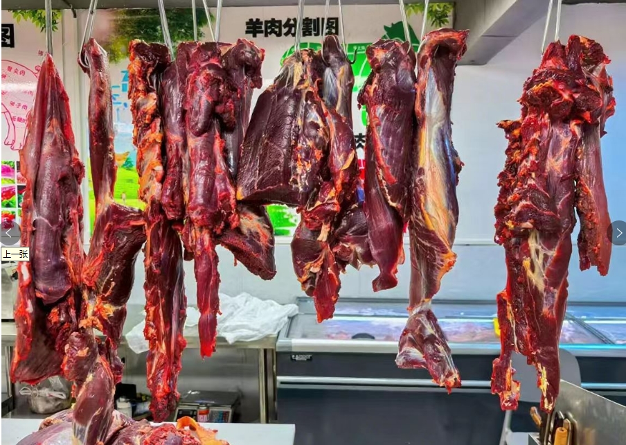 微信截图_20250717150831.png