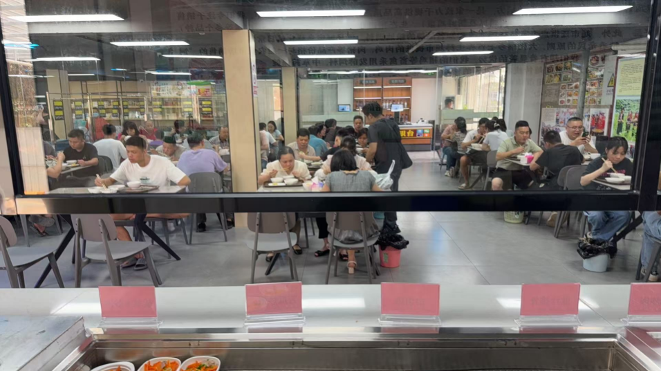 截图20250717151344.png