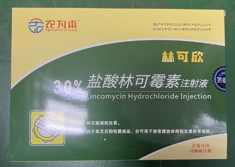 微信截图_20250826092504.jpg