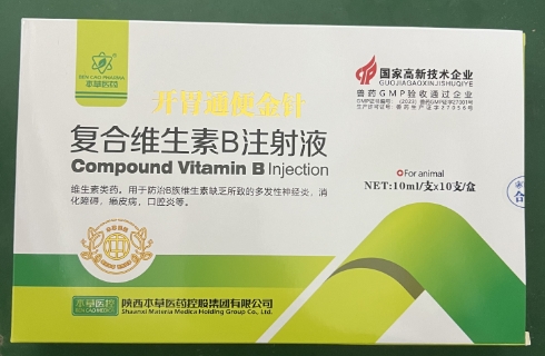 微信截图_20250826092513.jpg