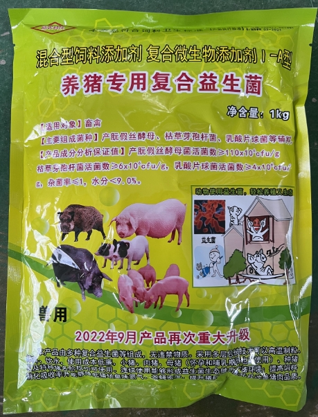 微信截图_20250905092434.jpg