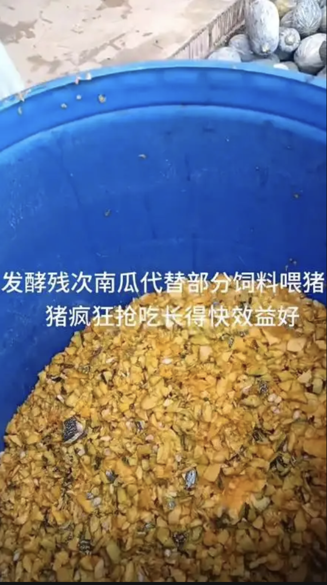 18a930f123368f8b19d0f49003ead51e.png