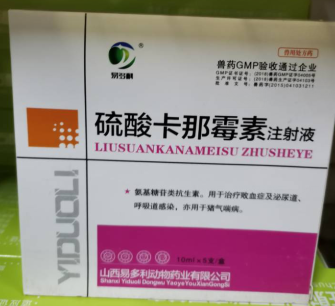 QQ图片20211223134134.png