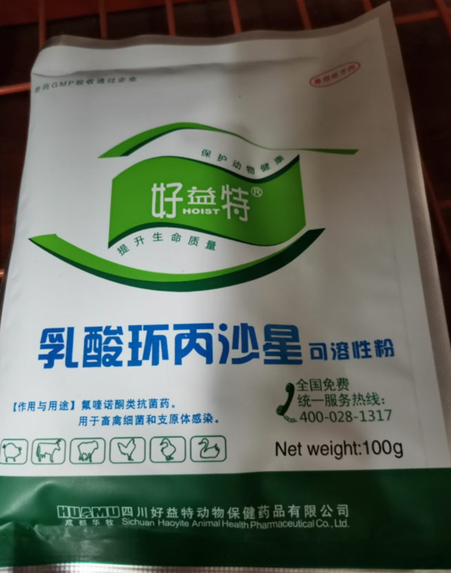 QQ图片20211213134436.png