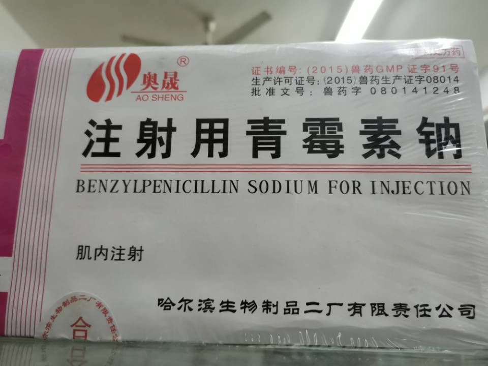 QQ图片20210408140803.jpg QQ图片20210408140803.jpg