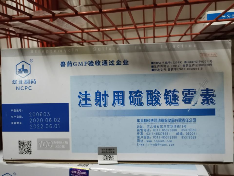 QQ图片20210422132937.jpg QQ图片20210422132937.jpg