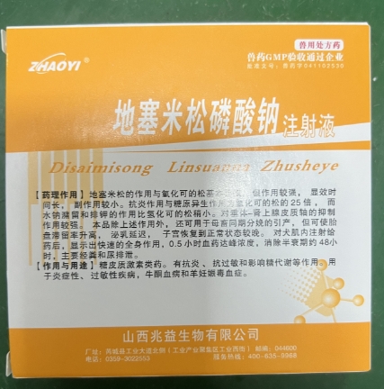 微信截图_20251031094306.jpg 微信截图_20251031094306.jpg