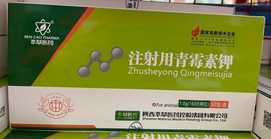 QQ图片20251107145427.jpg QQ图片20251107145427.jpg