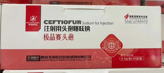 QQ图片20251107145436.jpg QQ图片20251107145436.jpg