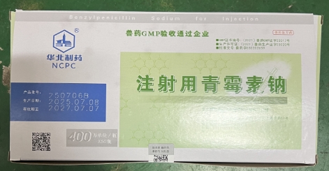 微信截图_20251110100047.jpg 微信截图_20251110100047.jpg