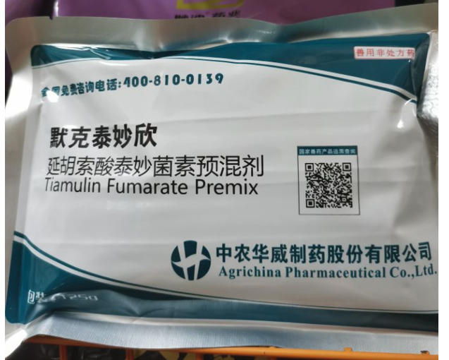 QQ图片20211223134528.png QQ图片20211223134528.png