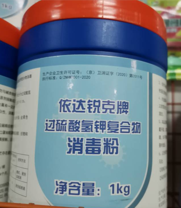 QQ图片20221121160855.png QQ图片20221121160855.png