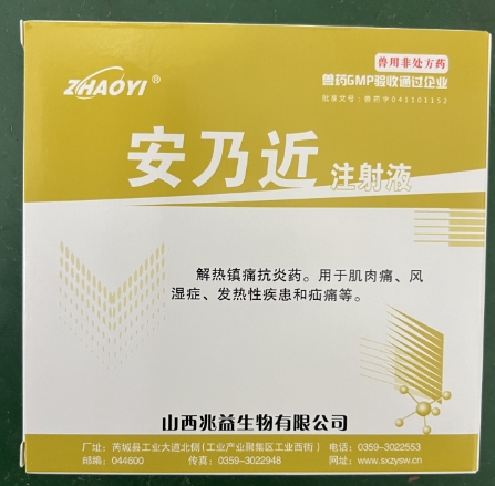 微信截图_20251114092524.jpg 微信截图_20251114092524.jpg