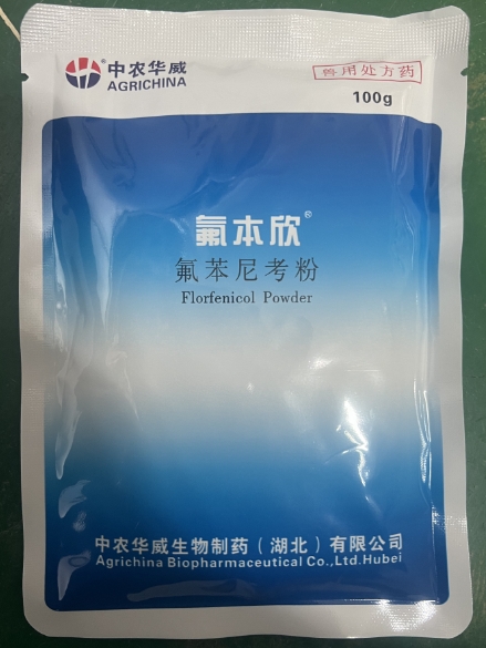 微信截图_20251120093350.jpg 微信截图_20251120093350.jpg