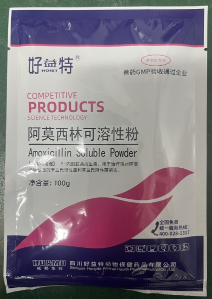 微信截图_20251120093337.jpg 微信截图_20251120093337.jpg