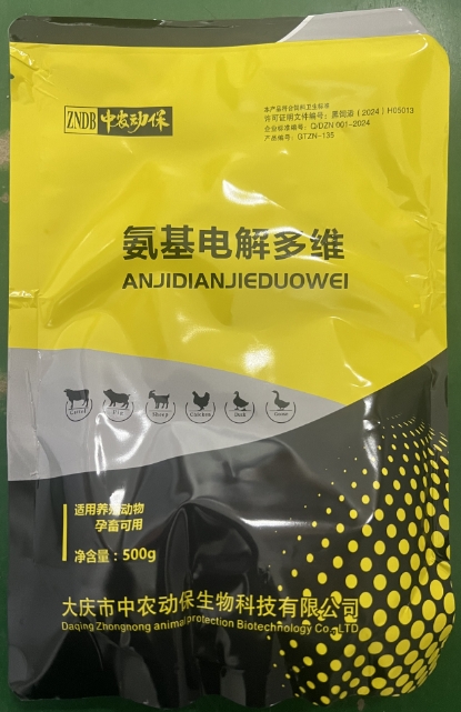 微信截图_20251120093326.jpg 微信截图_20251120093326.jpg