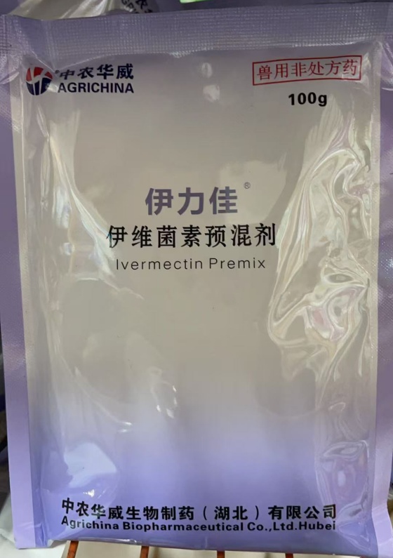 QQ图片20251121153551.jpg QQ图片20251121153551.jpg