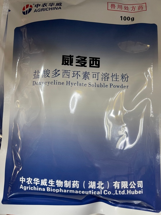 QQ图片20251119103942.jpg QQ图片20251119103942.jpg