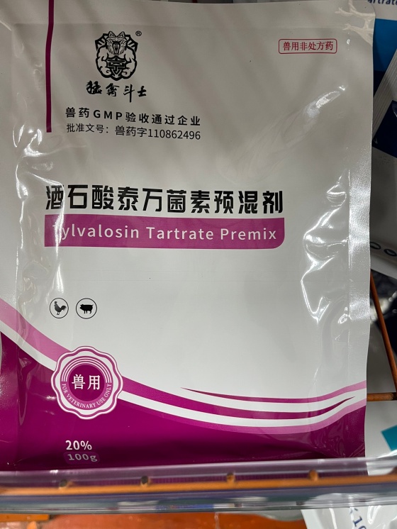 QQ图片20251125124431.jpg QQ图片20251125124431.jpg