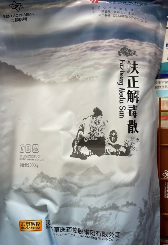 QQ图片20251125124437.jpg QQ图片20251125124437.jpg