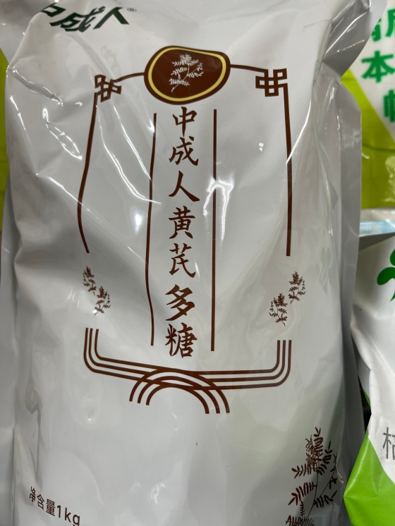 QQ图片20251125124444.jpg QQ图片20251125124444.jpg