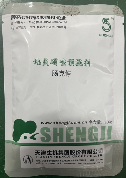 微信截图_20251126091659.jpg 微信截图_20251126091659.jpg