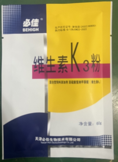 微信截图_20251208091023.jpg 微信截图_20251208091023.jpg