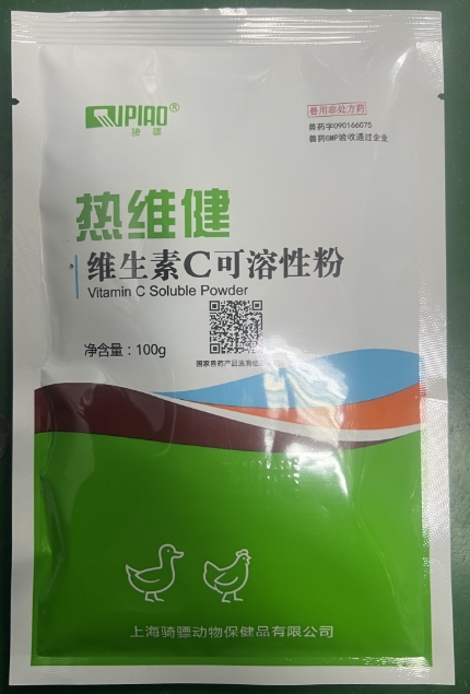 微信截图_20251212103037.jpg 微信截图_20251212103037.jpg