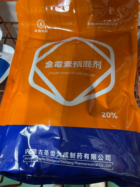 QQ图片20251215152749.jpg QQ图片20251215152749.jpg