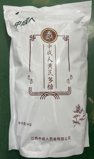 微信截图_20251216092420.jpg 微信截图_20251216092420.jpg