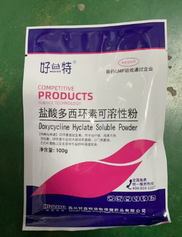 QQ浏览器截图20241223092601.png QQ浏览器截图20241223092601.png