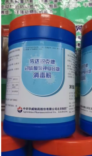 QQ浏览器截图20241114095647.png QQ浏览器截图20241114095647.png