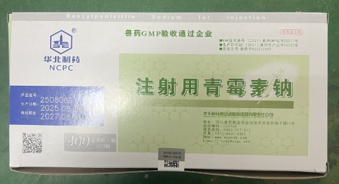 微信截图_20251218094315.jpg 微信截图_20251218094315.jpg