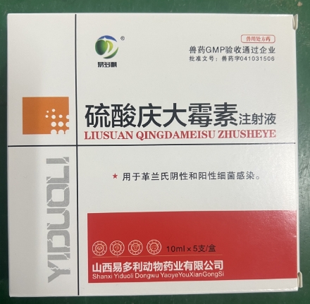 微信截图_20260108094948.jpg 微信截图_20260108094948.jpg