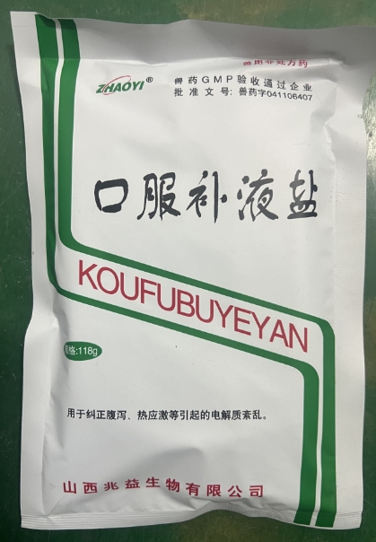 微信截图_20260108094936.jpg 微信截图_20260108094936.jpg