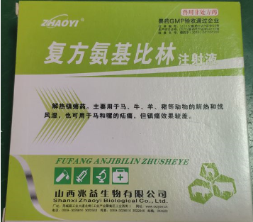 截图20250211100732.png 截图20250211100732.png